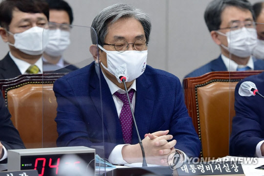 생각에 잠긴 노영민(사진=연합뉴스)